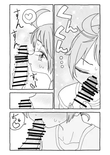 Otona Gokkun Update! Fhentai - Page 72