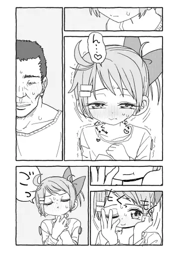 Otona Gokkun Update! Fhentai - Page 75