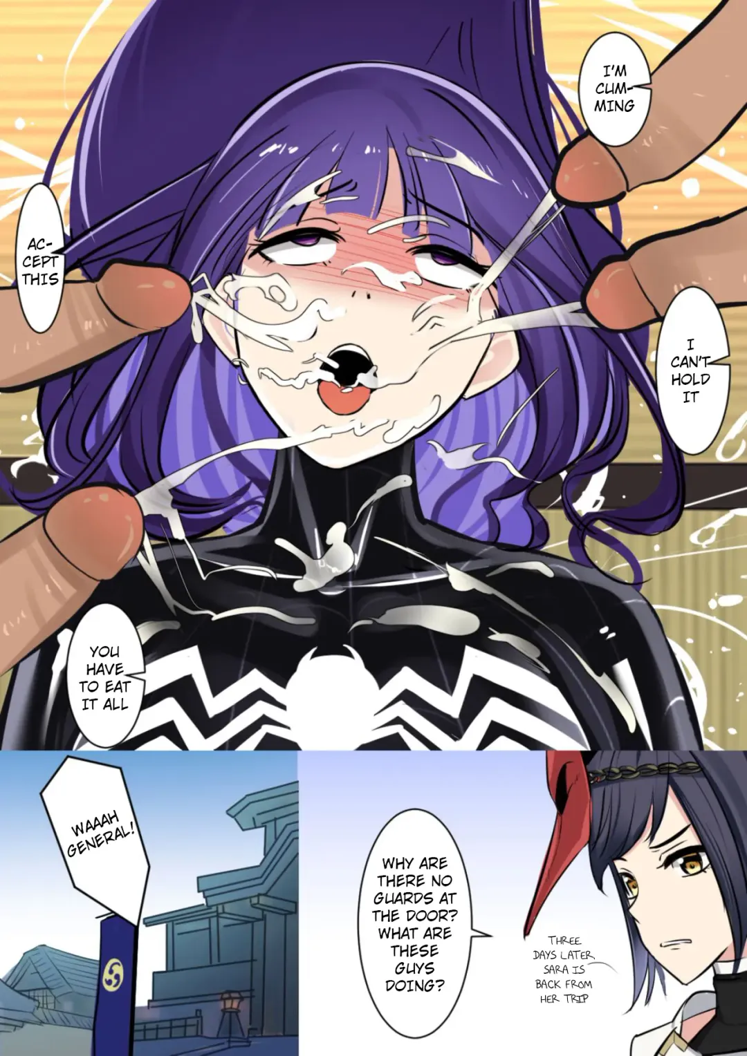 [Gege] The Venom Possessed Raiden Shogun Is Being Guarded (uncensored) Fhentai - Page 22