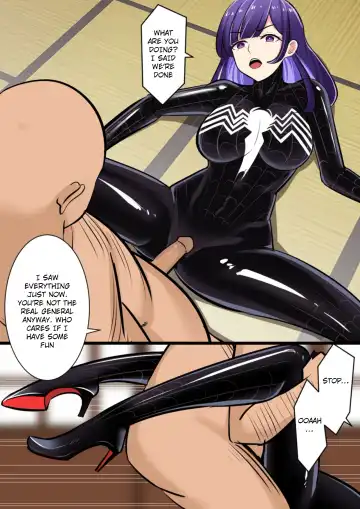 [Gege] The Venom Possessed Raiden Shogun Is Being Guarded (uncensored) Fhentai - Page 12