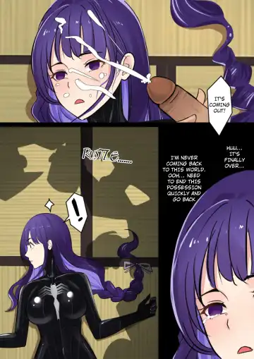 [Gege] The Venom Possessed Raiden Shogun Is Being Guarded (uncensored) Fhentai - Page 15