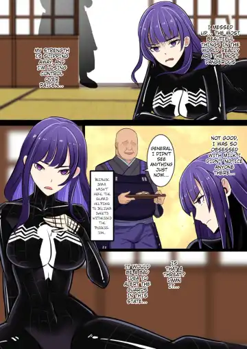 [Gege] The Venom Possessed Raiden Shogun Is Being Guarded (uncensored) Fhentai - Page 9