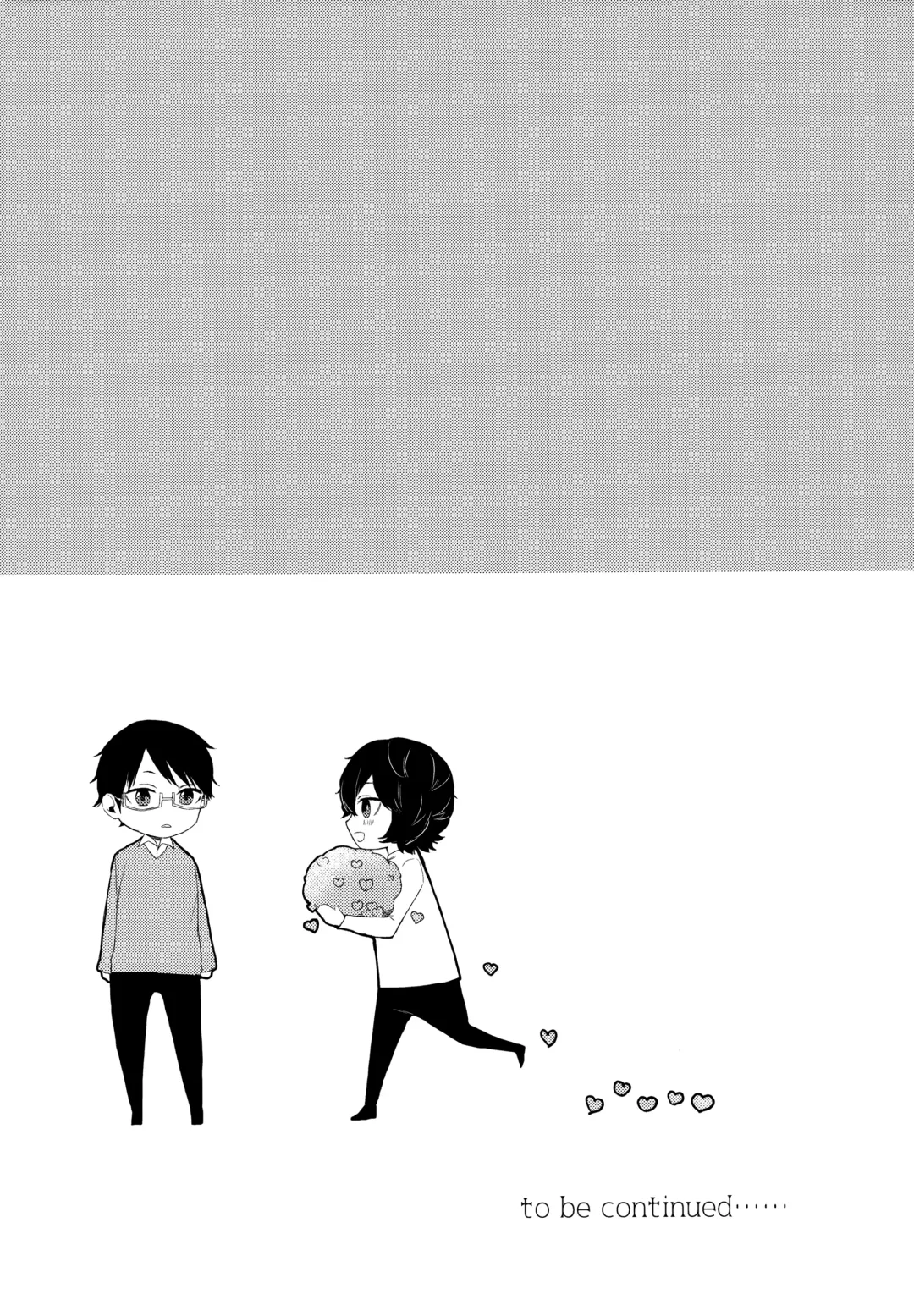 [Kaiki] Koisuru Retry Fhentai - Page 16