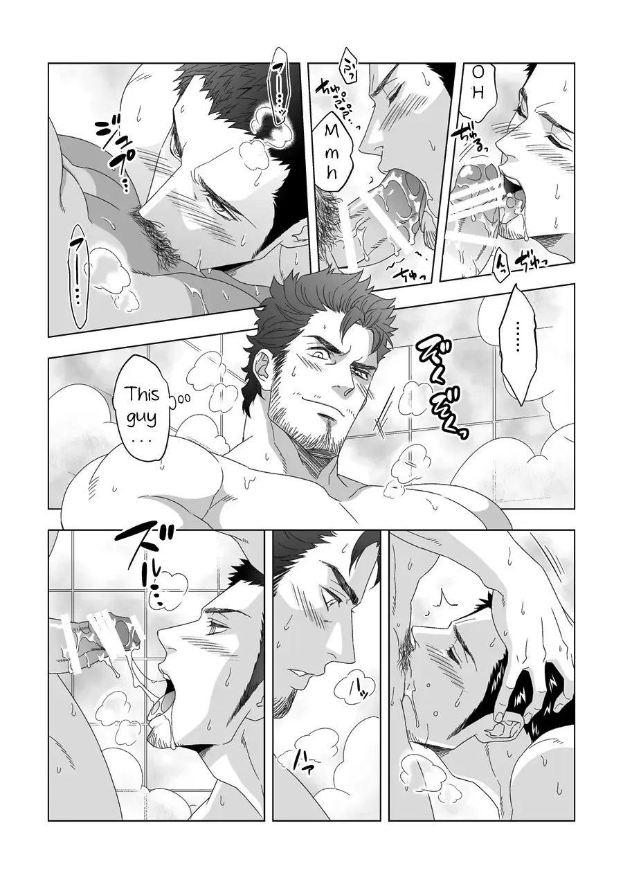 [Unknown] Jouge Kankei Fhentai - Page 22