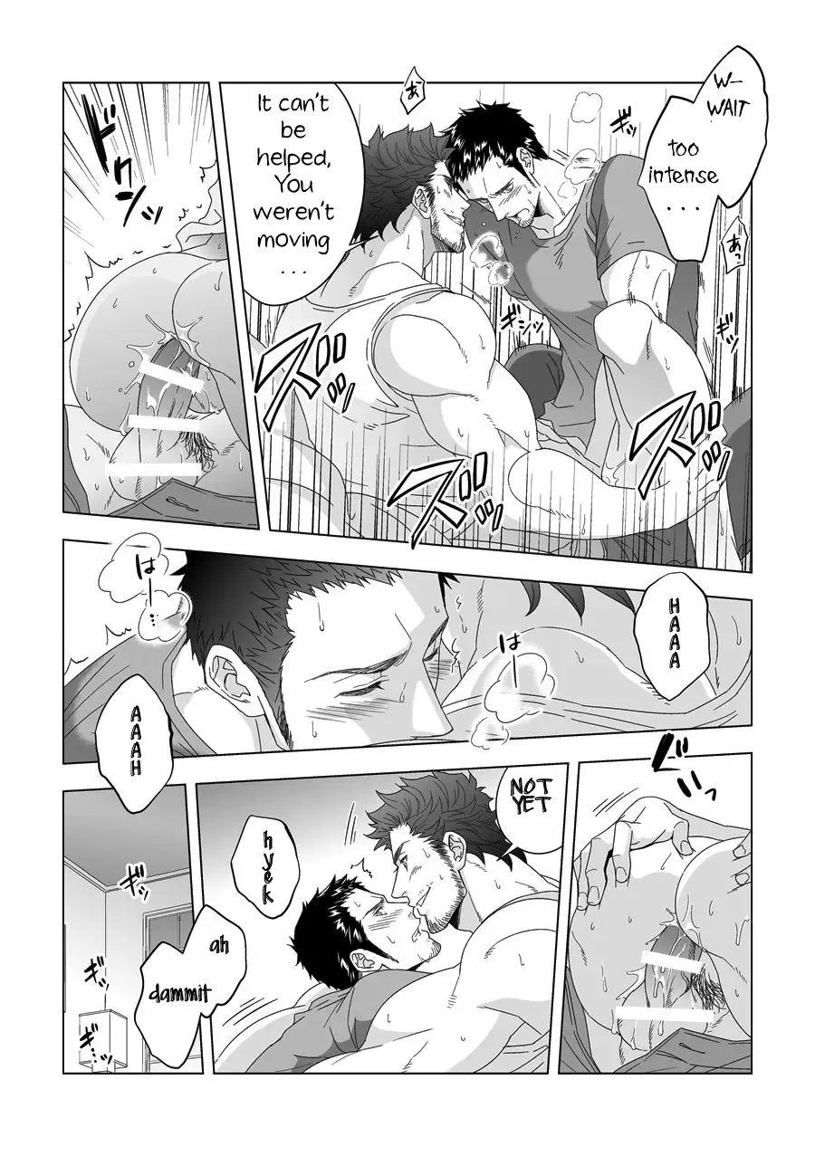 [Unknown] Jouge Kankei Fhentai - Page 6