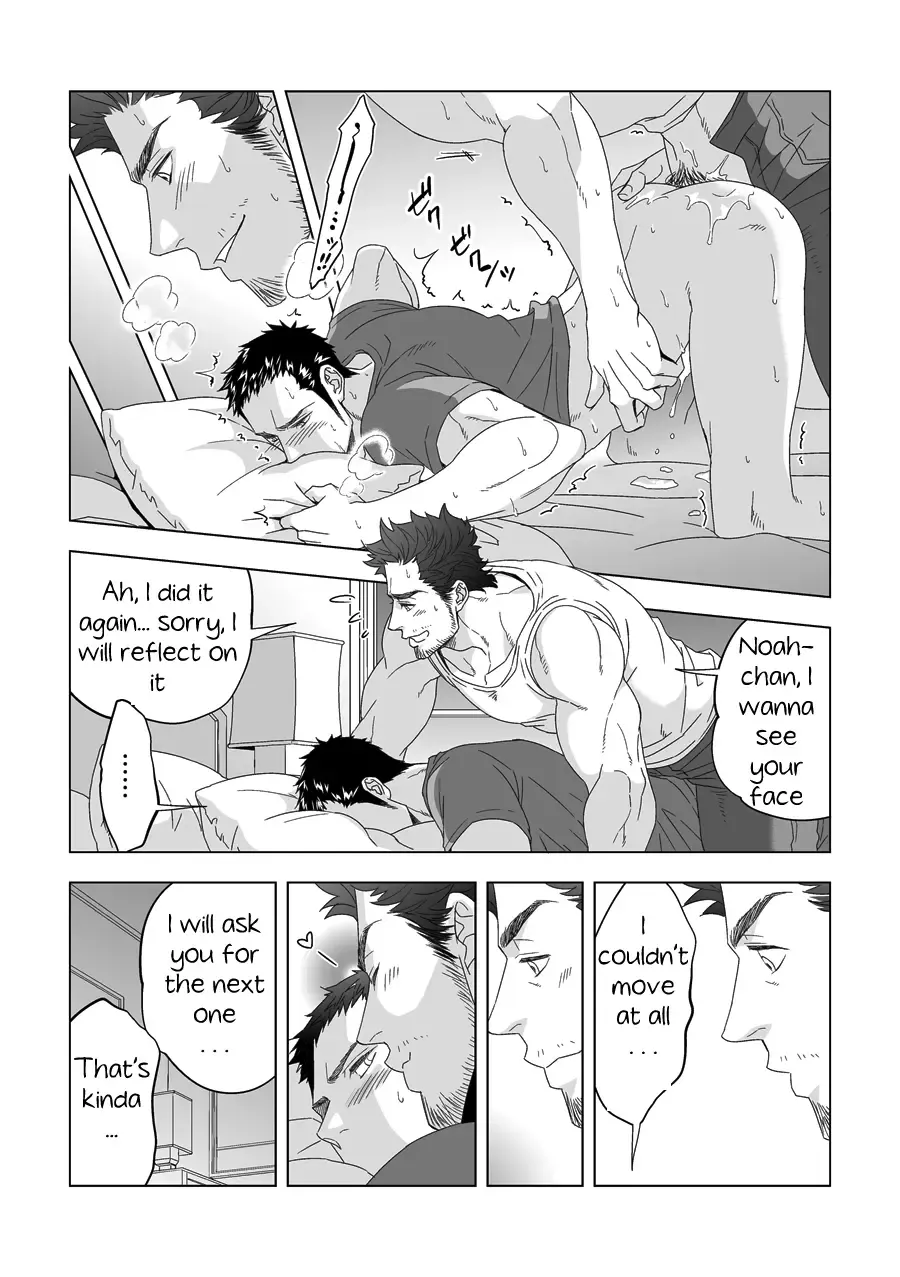 [Unknown] Jouge Kankei Fhentai - Page 9