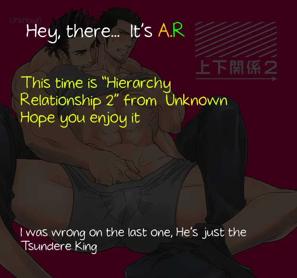 [Unknown] Jouge Kankei 2 Fhentai - Page 22