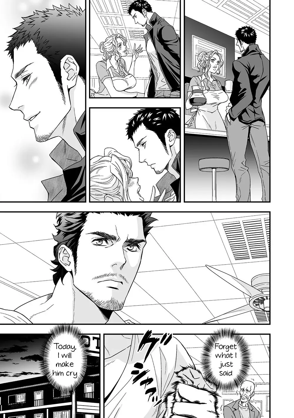 [Unknown] Jouge Kankei 2 Fhentai - Page 6