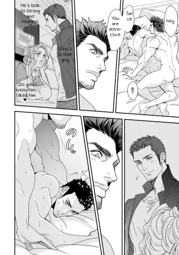 [Unknown] Jouge Kankei 2 Fhentai - Page 11