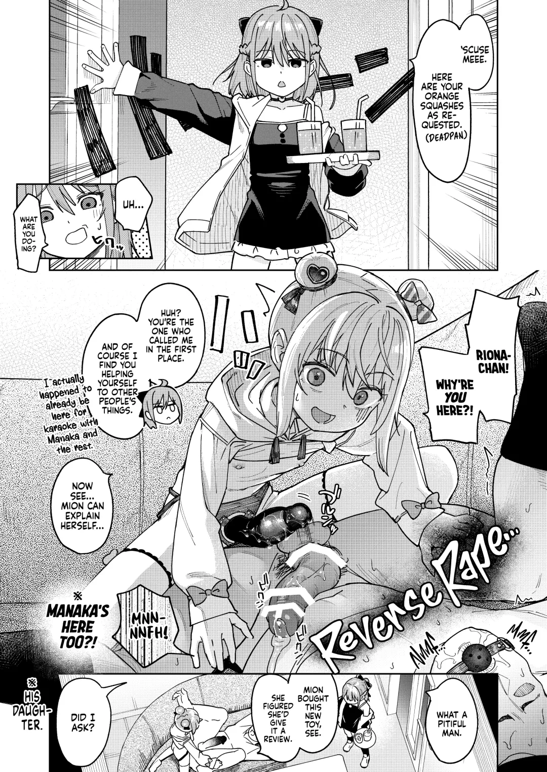 [Arumamai Ayuka Plus] Musume no Tomodachi no Mesugaki ni Okasaremashita 3 | I Was Raped by a Little Brat Who's Friends With My Daughter 3 Fhentai - Page 16