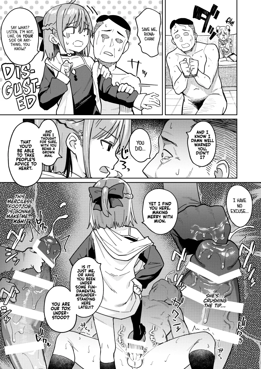[Arumamai Ayuka Plus] Musume no Tomodachi no Mesugaki ni Okasaremashita 3 | I Was Raped by a Little Brat Who's Friends With My Daughter 3 Fhentai - Page 17