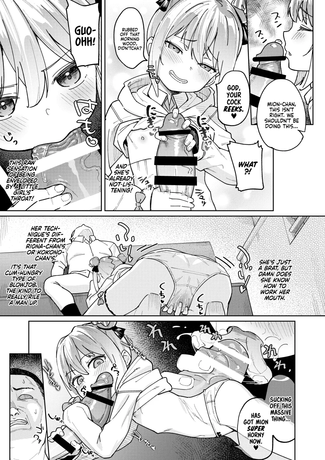 [Arumamai Ayuka Plus] Musume no Tomodachi no Mesugaki ni Okasaremashita 3 | I Was Raped by a Little Brat Who's Friends With My Daughter 3 Fhentai - Page 9