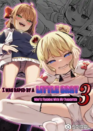 [Arumamai Ayuka Plus] Musume no Tomodachi no Mesugaki ni Okasaremashita 3 | I Was Raped by a Little Brat Who's Friends With My Daughter 3 - Fhentai