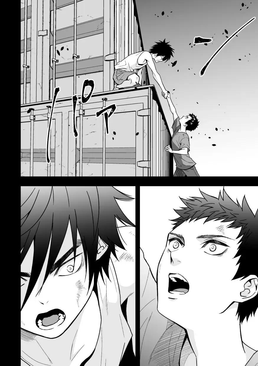 [Unknown] Jouge Kankei 6 Fhentai - Page 7