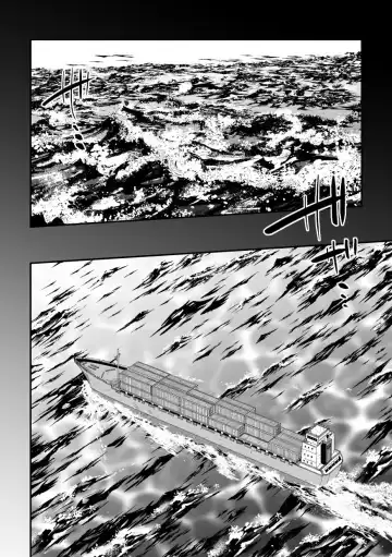 [Unknown] Jouge Kankei 6 Fhentai - Page 3