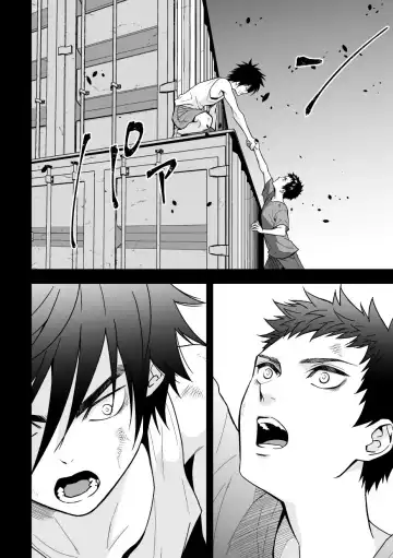 [Unknown] Jouge Kankei 6 Fhentai - Page 7