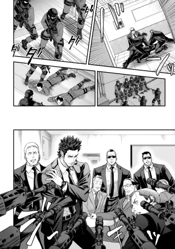 [Unknown] Jouge Kankei 8 Fhentai - Page 25