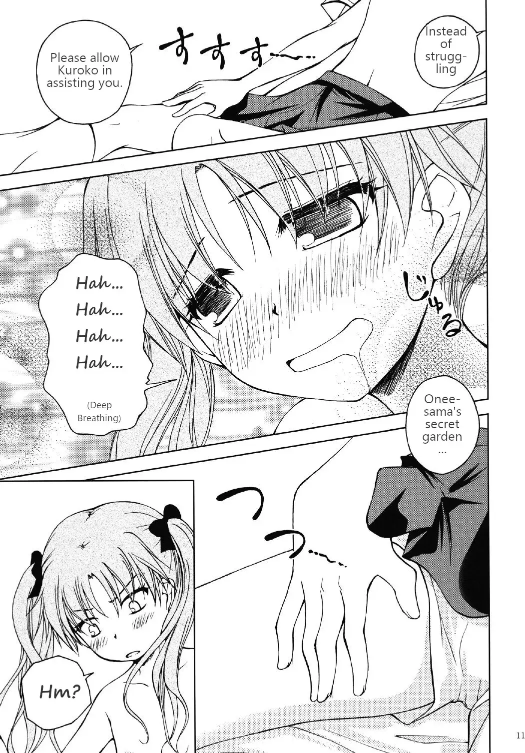 [Futatsuki Kazuo] Onee-sama o Ruijinen to Sememakuri desu no!! | I'm Attacking Onee-sama with the Monkey!! Fhentai - Page 10