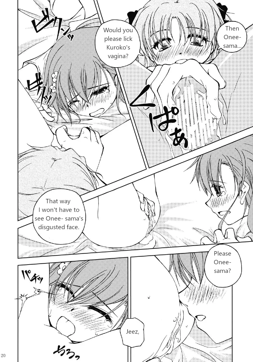 [Futatsuki Kazuo] Onee-sama o Ruijinen to Sememakuri desu no!! | I'm Attacking Onee-sama with the Monkey!! Fhentai - Page 19