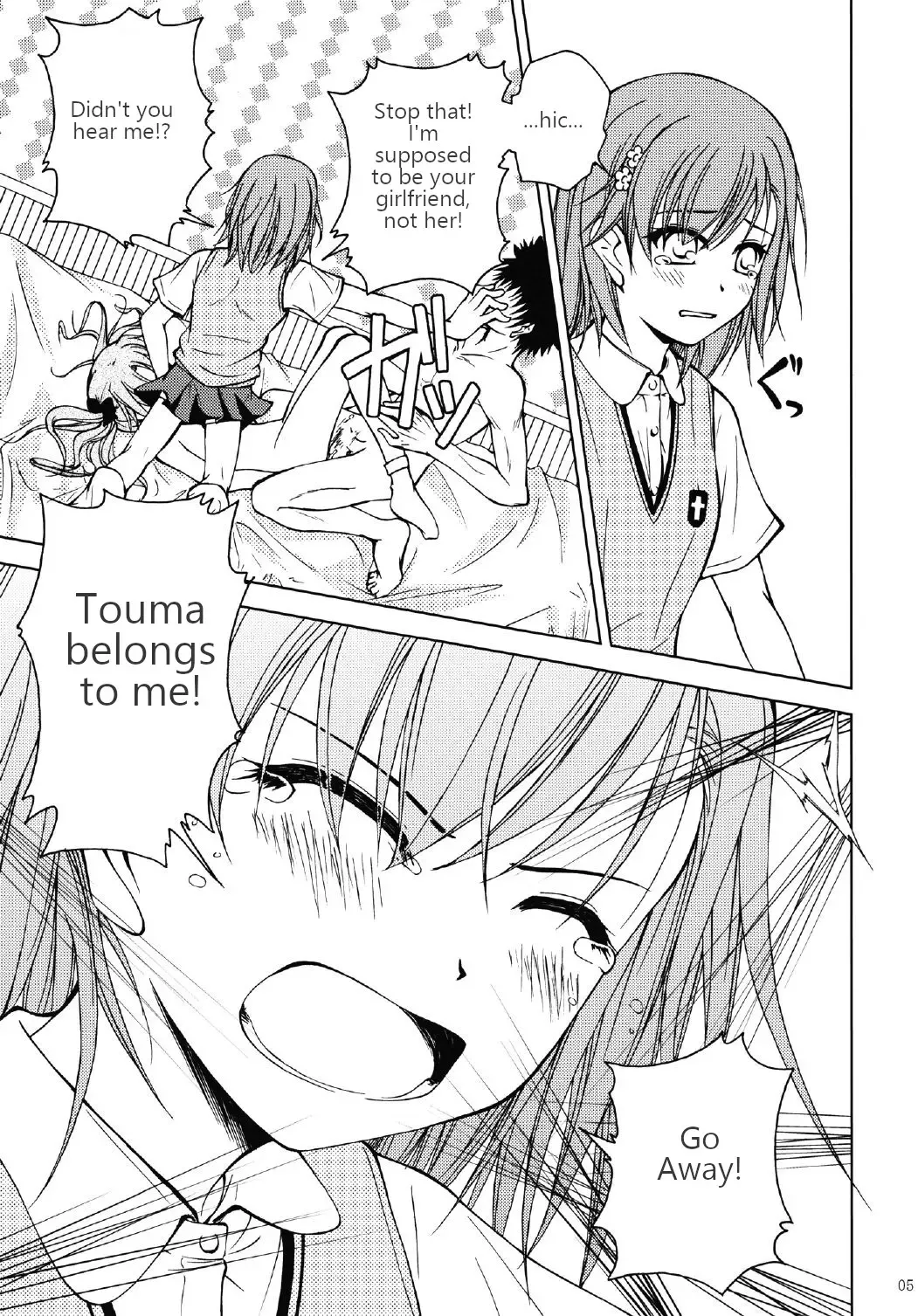 [Futatsuki Kazuo] Onee-sama o Ruijinen to Sememakuri desu no!! | I'm Attacking Onee-sama with the Monkey!! Fhentai - Page 4