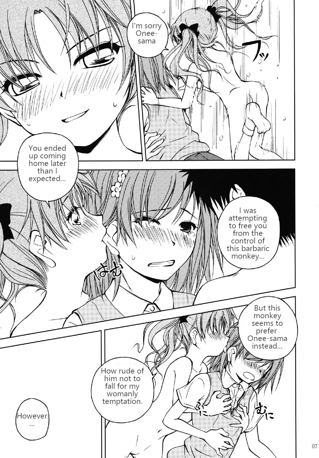 [Futatsuki Kazuo] Onee-sama o Ruijinen to Sememakuri desu no!! | I'm Attacking Onee-sama with the Monkey!! Fhentai - Page 6