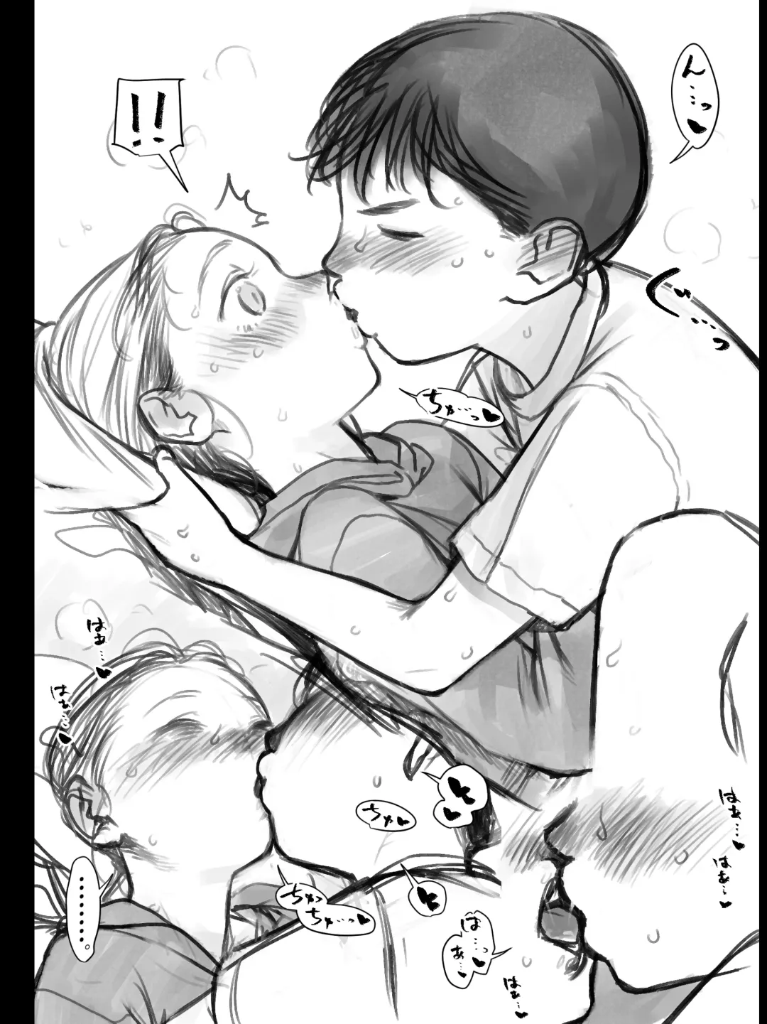 [Haguhagu] Kuri Kyuuin Omocha to Sasha-chan. Fhentai - Page 21