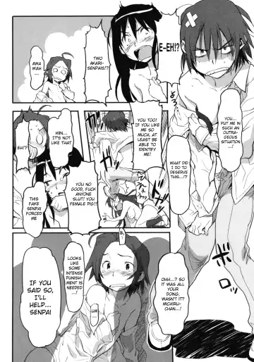 [Sameda Koban] Gemini Change Fhentai - Page 16