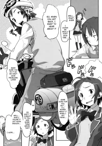 [Sameda Koban] Gemini Change Fhentai - Page 7