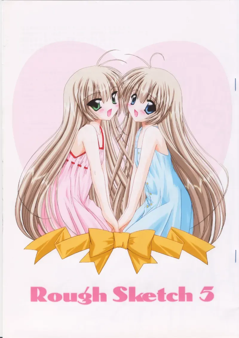 [Nakajima Yuka] Rough Sketch 05 Fhentai - Page 1