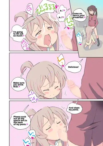 [Kumajiro] Onii-chan wa Masumasu Seiteki ni Oshimai! | My big brother is sexually ended! More! Fhentai - Page 12