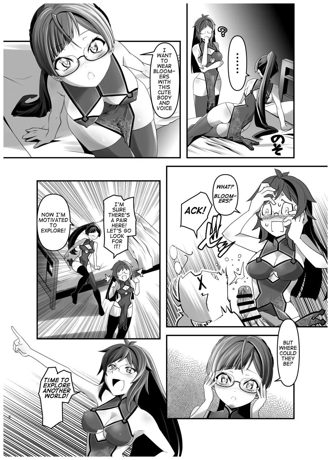 [Kanoe] Ore ga Bunretsu shite Isekai de TS suru Hanashi 4 | The Story of How I Split Up and TS In a Different World Ch 4 Fhentai - Page 5