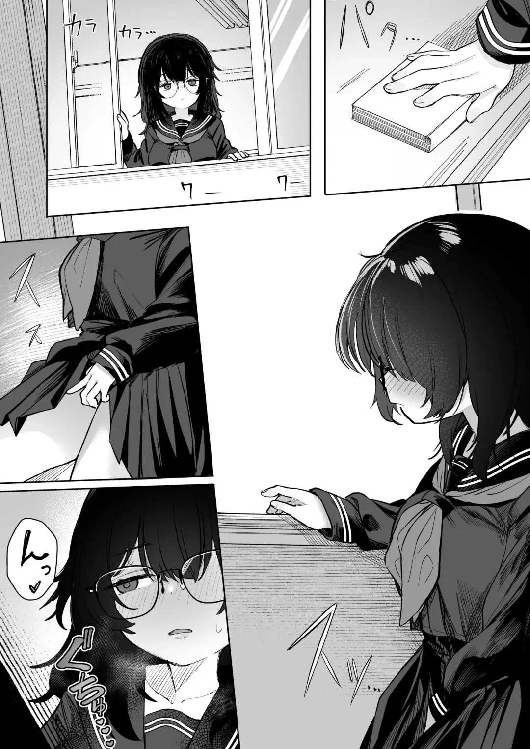 [Nada Shio - Toriuchi] Anoko wa Boku ga Suki ja Nai Boku dake ga Kizuiteta Hazu no Loli Kyonyuu Jimikei Bungaku Shoujo Fhentai - Page 56