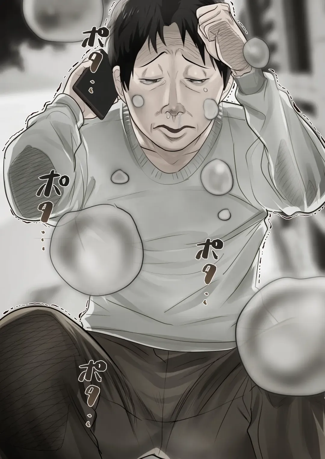 Boku no Saiai no Tsuma ga Bandsman ni DM Nanpa Sarete Assari Netorareta Hanashi Fhentai - Page 63