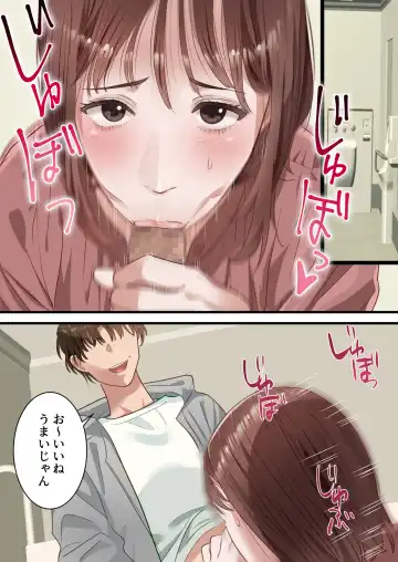 Boku no Saiai no Tsuma ga Bandsman ni DM Nanpa Sarete Assari Netorareta Hanashi Fhentai - Page 28