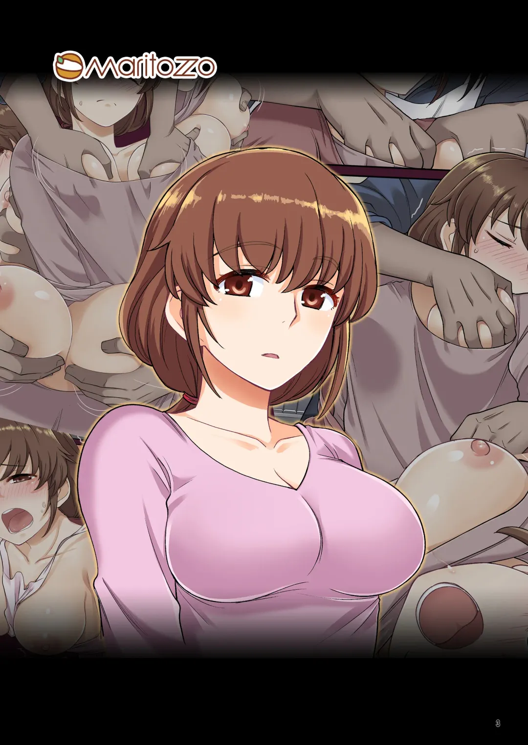 [Miyanogi Jiji - Mizuno Alto] Kazoku Omoi no Mama Musuko o Kabatte Hamerareru Fhentai - Page 100