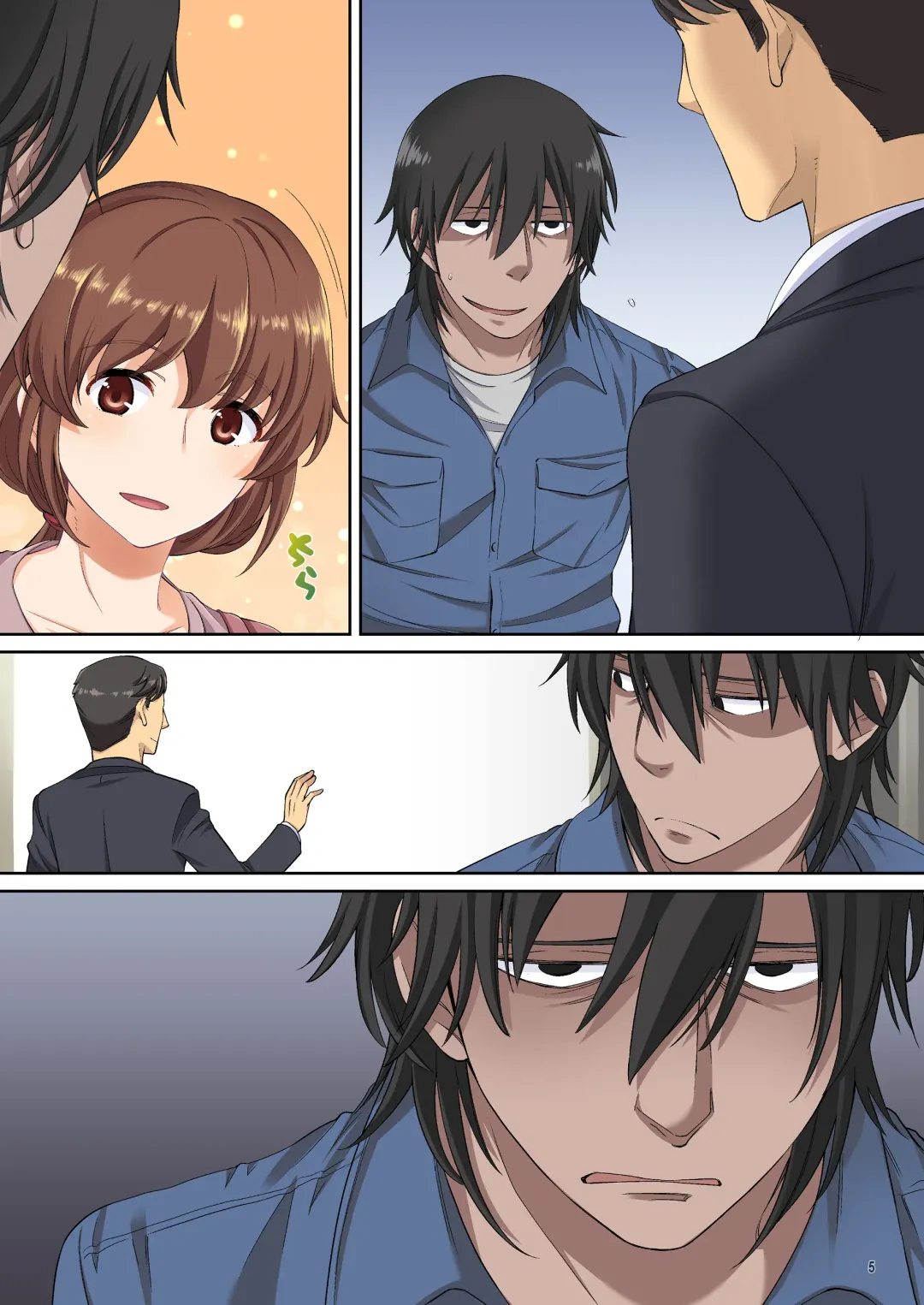 [Miyanogi Jiji - Mizuno Alto] Kazoku Omoi no Mama Musuko o Kabatte Hamerareru Fhentai - Page 102