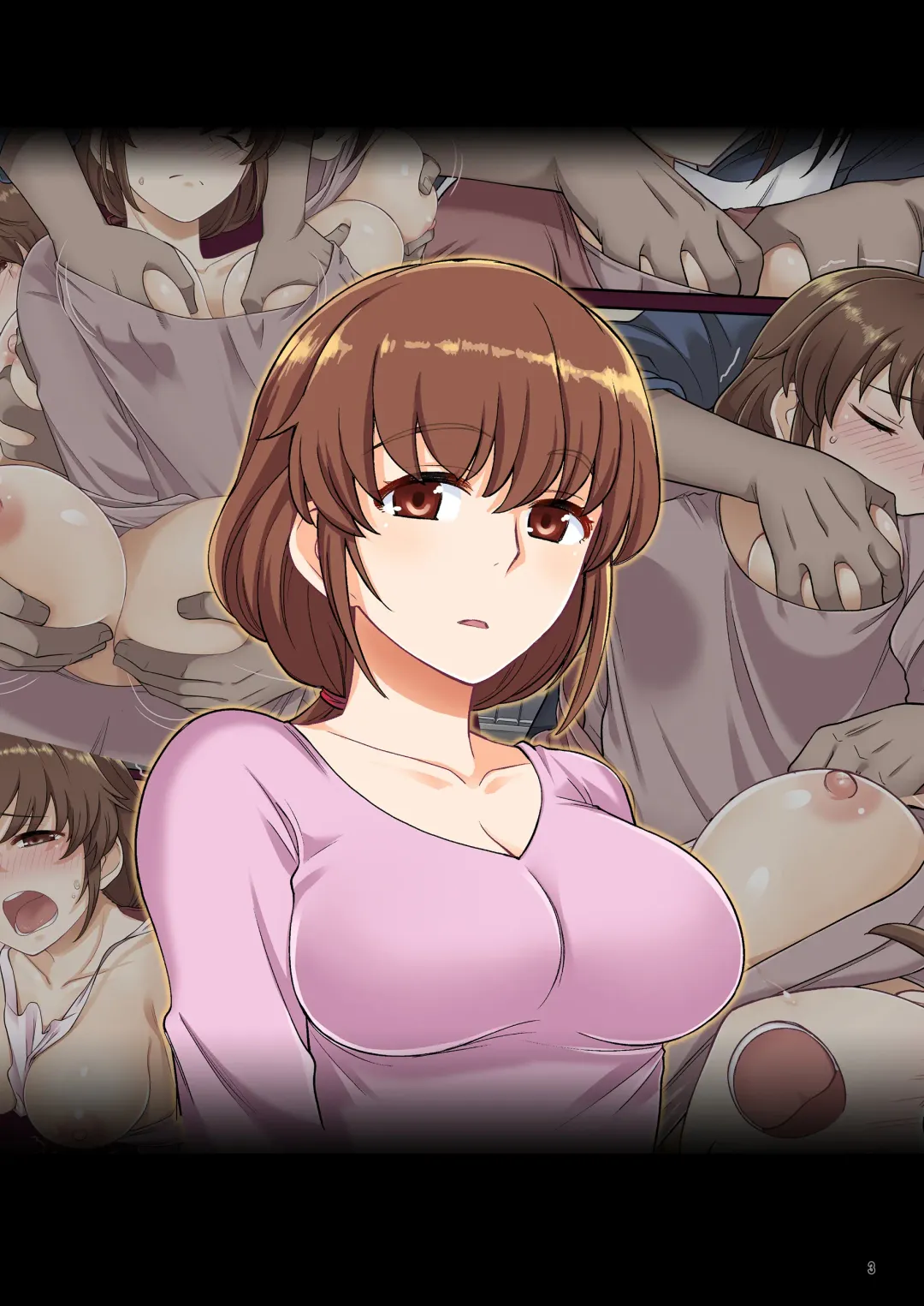 [Miyanogi Jiji - Mizuno Alto] Kazoku Omoi no Mama Musuko o Kabatte Hamerareru Fhentai - Page 52