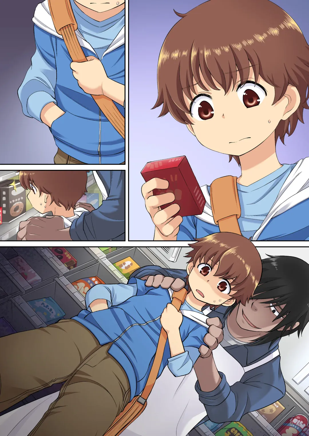 [Miyanogi Jiji - Mizuno Alto] Kazoku Omoi no Mama Musuko o Kabatte Hamerareru Fhentai - Page 57