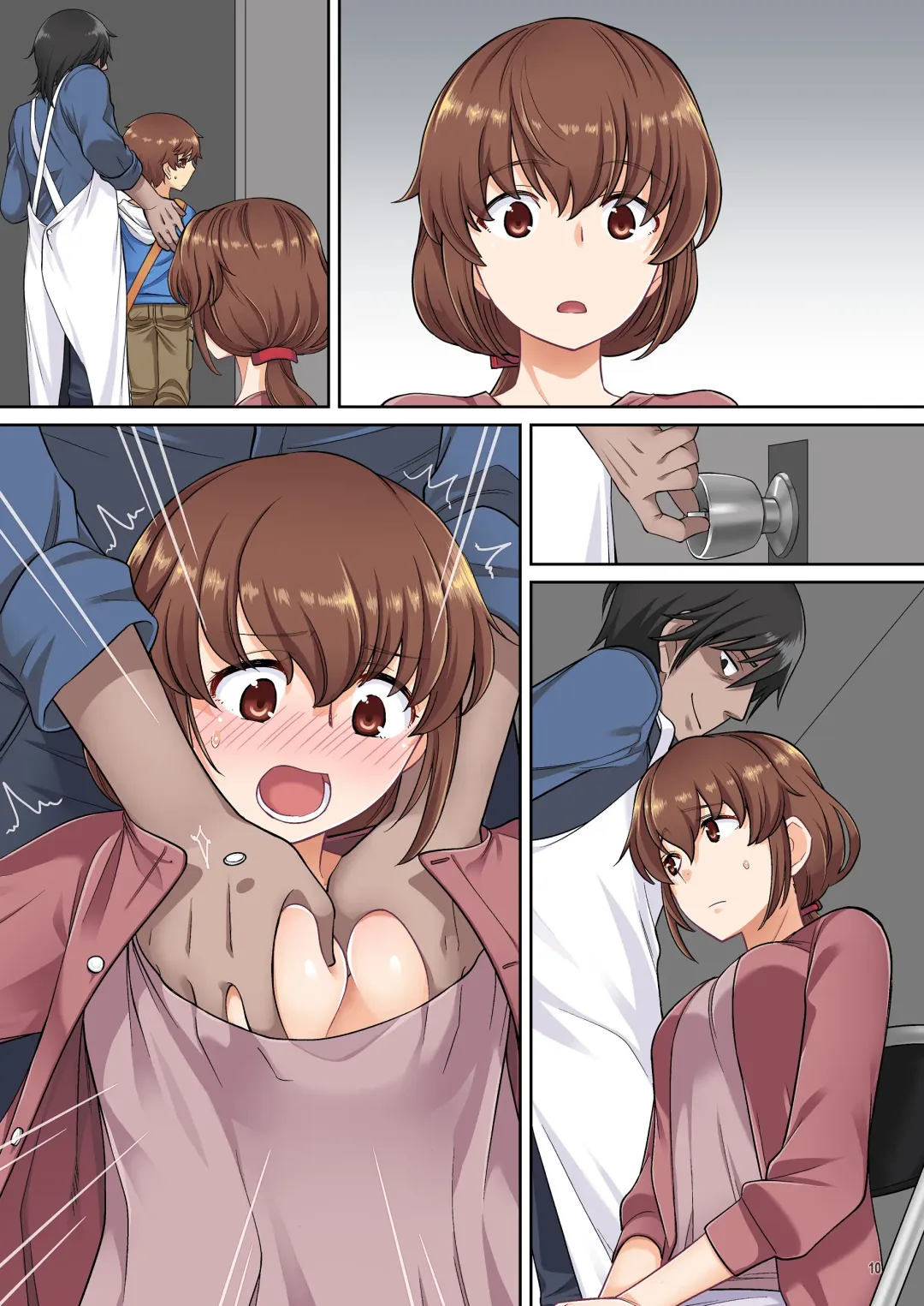 [Miyanogi Jiji - Mizuno Alto] Kazoku Omoi no Mama Musuko o Kabatte Hamerareru Fhentai - Page 59