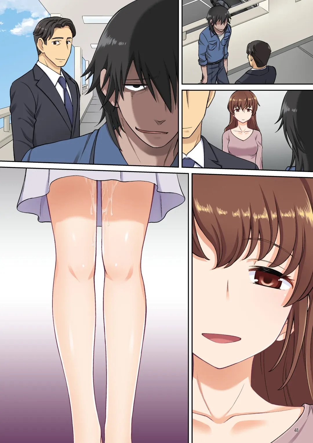 [Miyanogi Jiji - Mizuno Alto] Kazoku Omoi no Mama Musuko o Kabatte Hamerareru Fhentai - Page 97