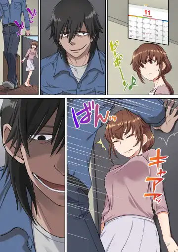 [Miyanogi Jiji - Mizuno Alto] Kazoku Omoi no Mama Musuko o Kabatte Hamerareru Fhentai - Page 124
