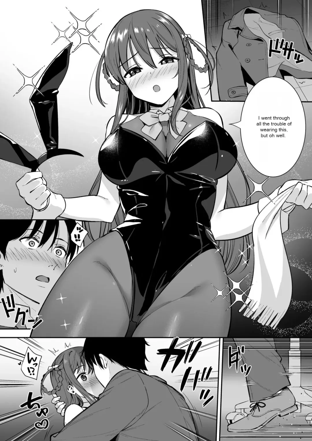 [Nagareboshi] Futashika na Seishun  - Uncertain youth day04 Fhentai - Page 9