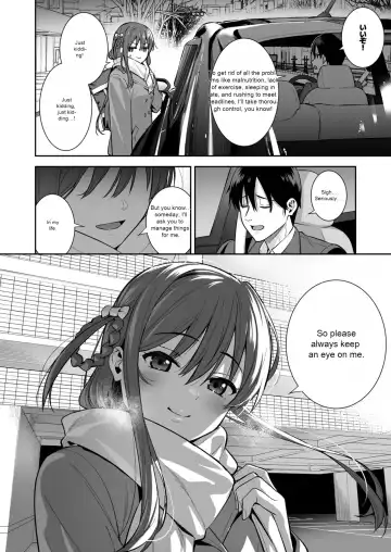 [Nagareboshi] Futashika na Seishun  - Uncertain youth day04 Fhentai - Page 31