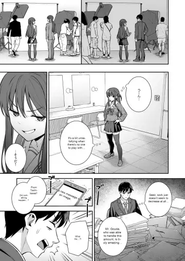 [Nagareboshi] Futashika na Seishun  - Uncertain youth day04 Fhentai - Page 4