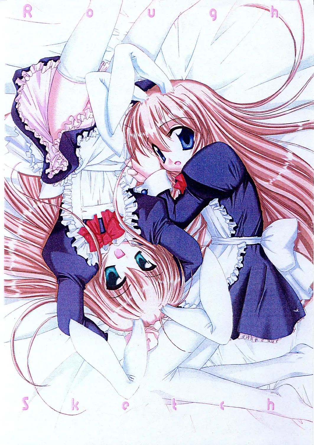 [Nakajima Yuka] Rough Sketch 06 Fhentai - Page 1