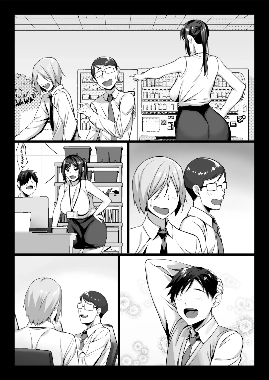 [Chinpan] Niizuma Joushi wa Buka no Chinpo de Do-M Ochi Fhentai - Page 47