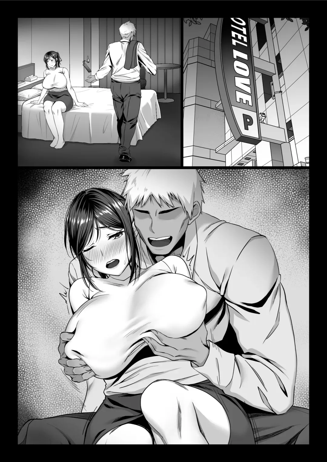 [Chinpan] Niizuma Joushi wa Buka no Chinpo de Do-M Ochi Fhentai - Page 53