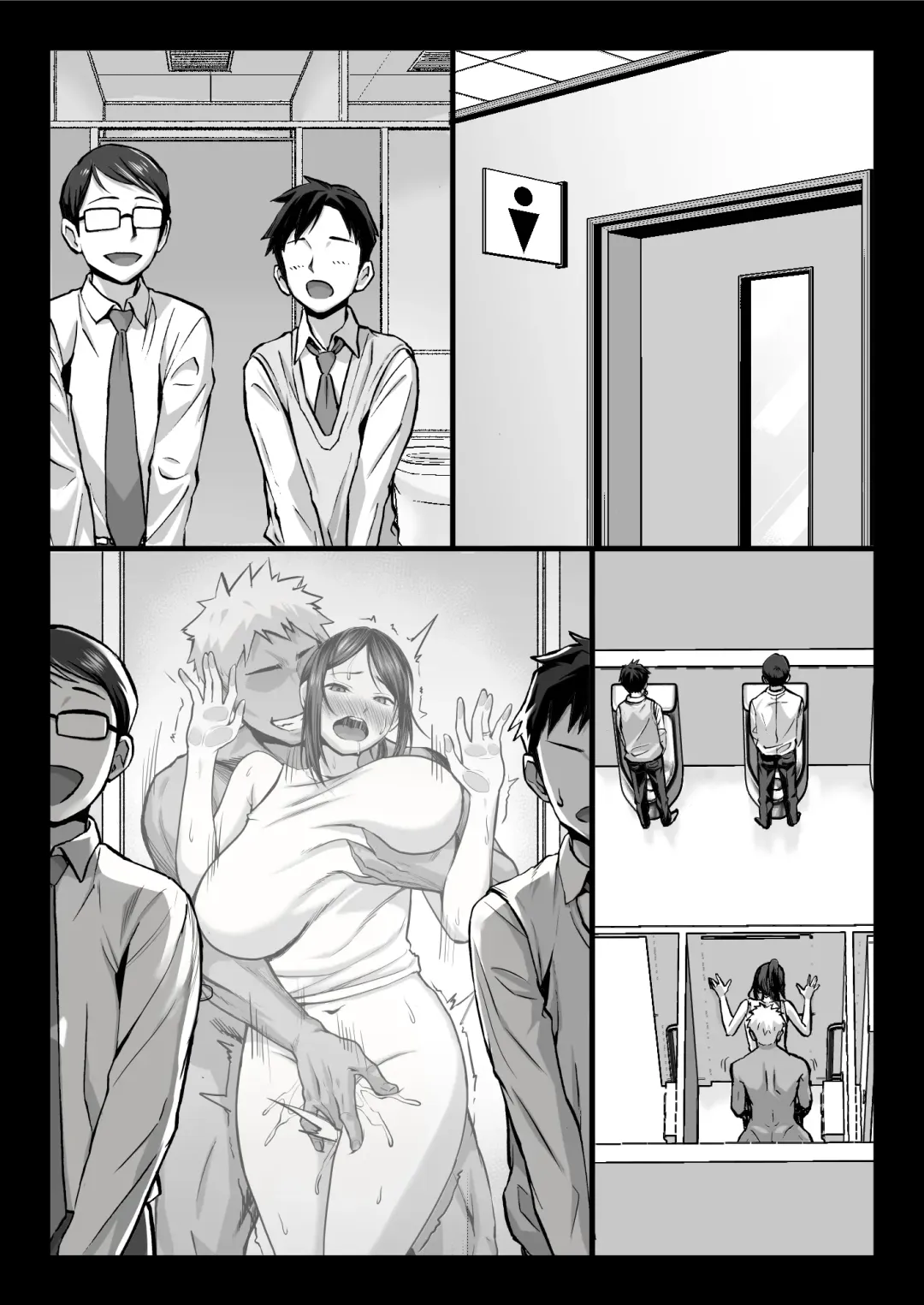 [Chinpan] Niizuma Joushi wa Buka no Chinpo de Do-M Ochi Fhentai - Page 70