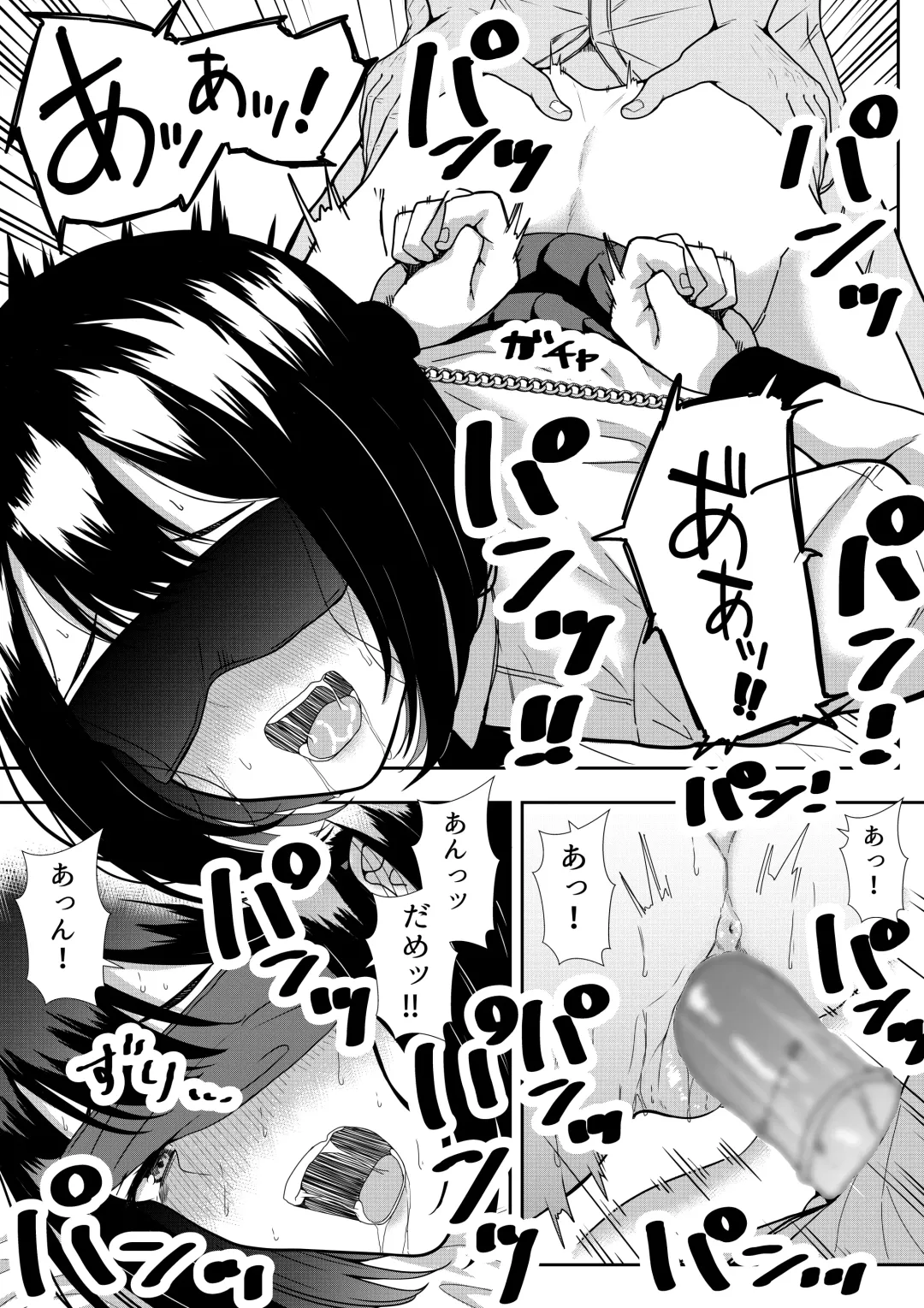 [Furaimai] Majime na Iinchou no Kanojo ga Sex ni Hamatta Riyuu Fhentai - Page 50