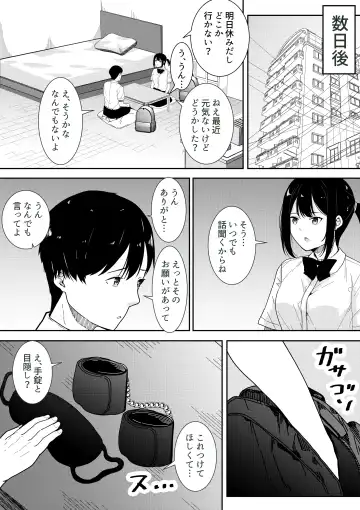[Furaimai] Majime na Iinchou no Kanojo ga Sex ni Hamatta Riyuu Fhentai - Page 20